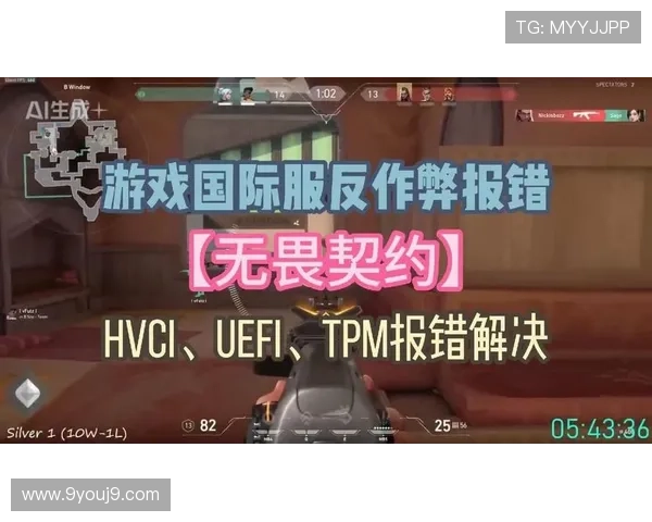 利来ag国际厅严格的反作弊机制，营造公平公正的游戏环境让玩家放心娱乐