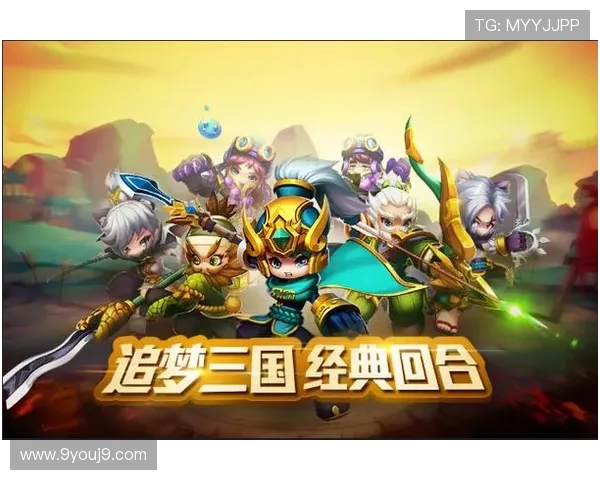 注册9游会会员,开启无限游戏探索与交友机会 注册9游会会员,开启无限游戏探索与交友机会