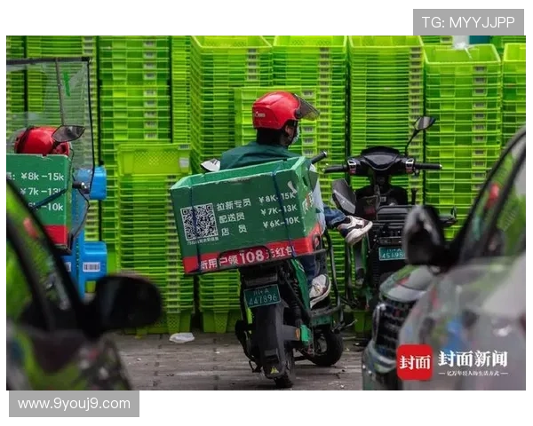 J9九游会平台网页版如何快速注册账号与保障个人信息安全