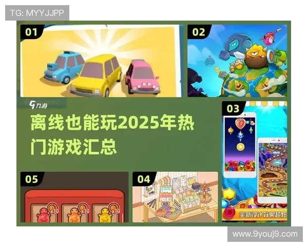 ag九游国际站游戏攻略大全,提升你的游戏技巧与战斗策略 ag九游国际站游戏攻略大全,提升你的游戏技巧与战斗策略