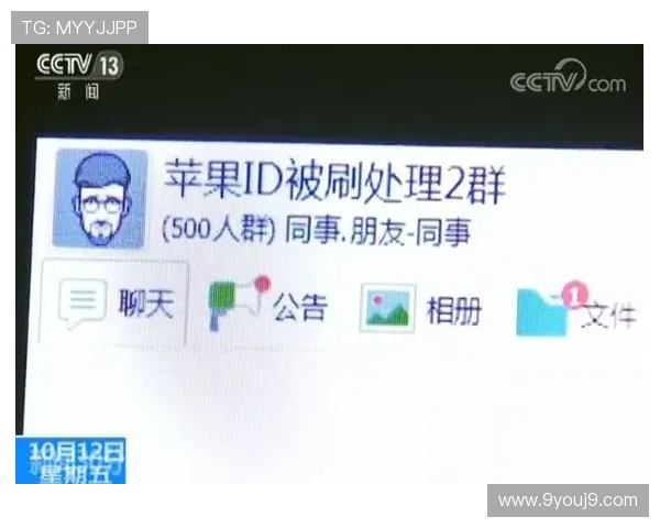 九游会真人手机版客服支持全方位，遇到问题快速解决保障玩家权益
