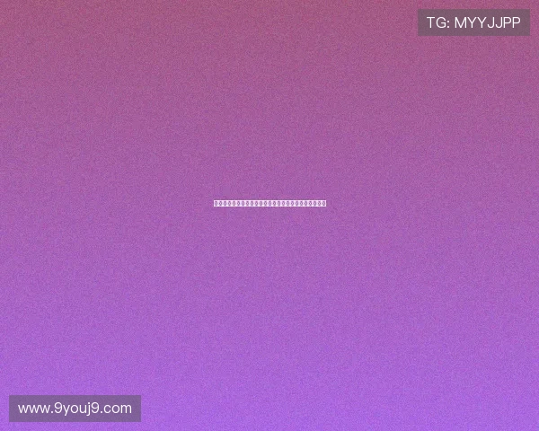 九游会官方旗舰店支付方式多样化安全保障措施全面介绍