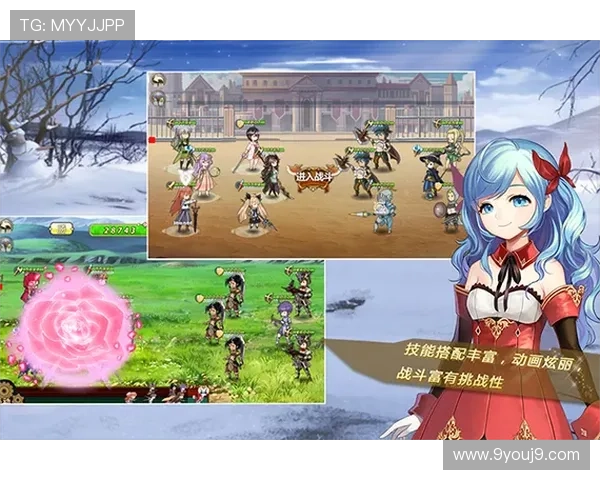 九游娱乐官方网页版不断推出新游戏和优惠活动,丰富玩家的娱乐生活,享受更多福利和惊喜 九游娱乐官方网页版不断推出新游戏和优惠活动,丰富玩家的娱乐生活,享受更多福利和惊喜