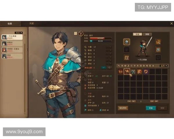 九游娱乐游戏官网官方公告最新动态,第一时间掌握游戏最新资讯 九游娱乐游戏官网官方公告最新动态,第一时间掌握游戏最新资讯