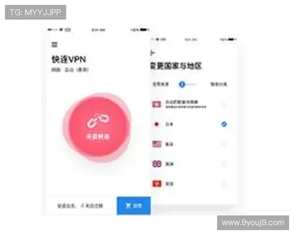 九游体育开户下载官网安全可靠，提供多种登录方式，保障用户信息安全与账户稳定