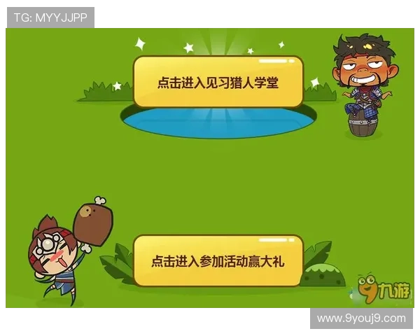 九游娱乐网站登录入口官方入口网址及登录流程全攻略