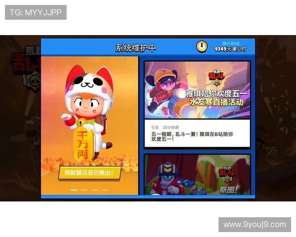 九游PP电子游戏的充值方式有哪些安全便捷的支付渠道介绍 九游PP电子游戏的充值方式有哪些安全便捷的支付渠道介绍