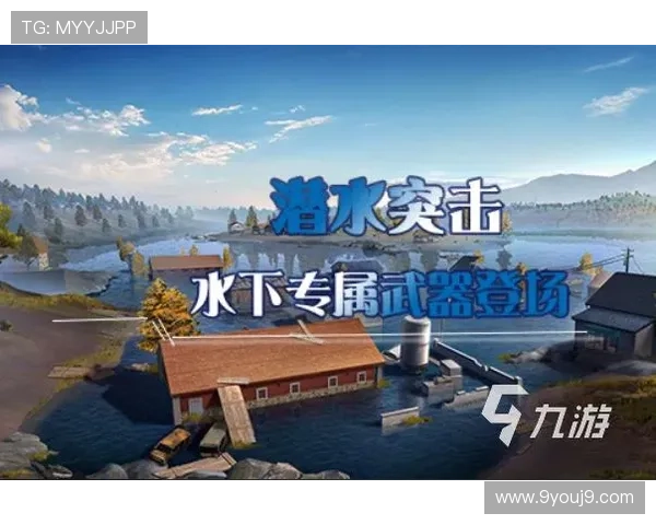 九游体育app官网登录入口安全可靠的登录方式详解，保障您的账户安全