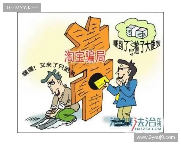 J9九游棋牌常见问题解决方案与客服支持服务介绍