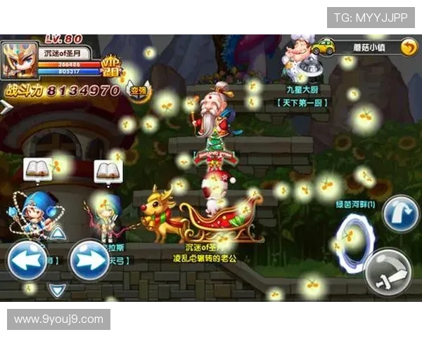 九游乐乐社区最新活动资讯与玩家互动体验全攻略 九游乐乐社区最新活动资讯与玩家互动体验全攻略