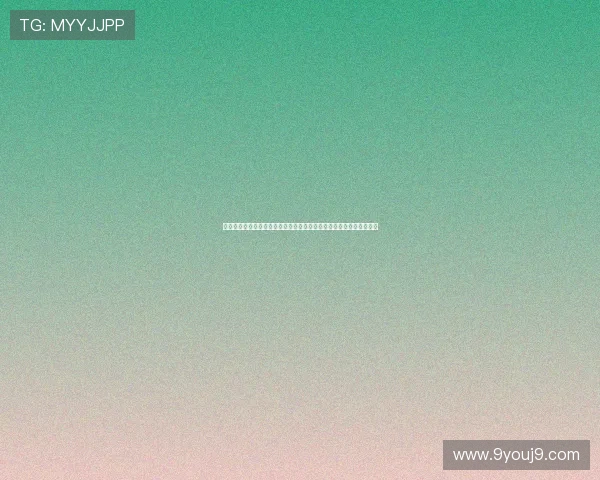 九游体育云达不莱登陆平台最新攻略与操作指南帮助用户顺利登录体验