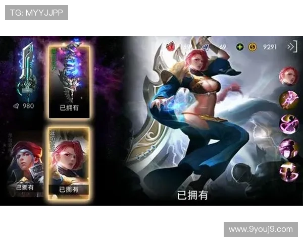 九游大厅官方下载途径及安全安装方法确保您的账号安全 九游大厅官方下载途径及安全安装方法确保您的账号安全