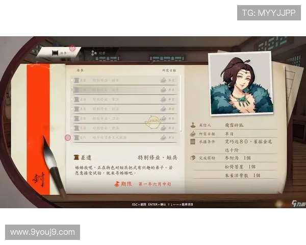 九游娱乐手机版APP常见问题与解决方案，帮助玩家快速排除使用中的困扰