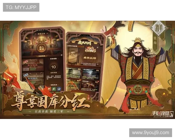 九游安卓版下载最新版本，安全稳定的游戏下载平台推荐