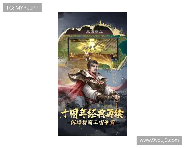 九游旗舰网站提供最全的手游下载资源和最新游戏攻略推荐 九游旗舰网站提供最全的手游下载资源和最新游戏攻略推荐