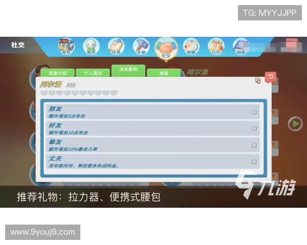 九游游戏助手如何节省游戏下载时间,提供高速下载与智能管理方案