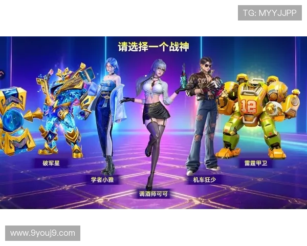 九游电脑版下载官网最新官方渠道推荐,安全稳定下载安装指南