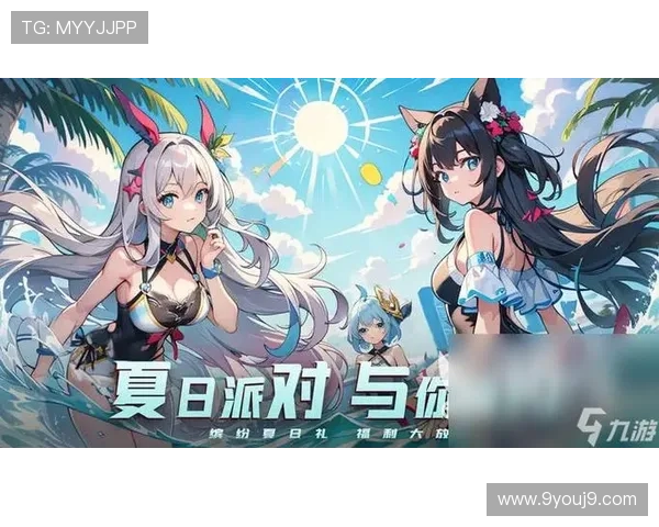 九游社区玩家交流平台：提升游戏技巧与结识志同道合好友的最佳途径