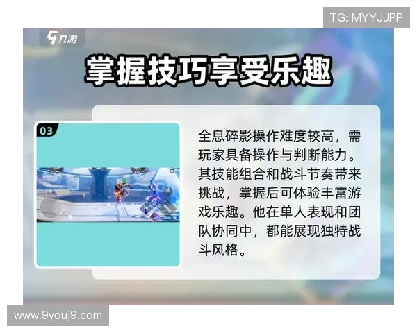 九游网页游戏大全全方位攻略,帮助玩家轻松掌握各种网页游戏的玩法技巧 九游网页游戏大全全方位攻略,帮助玩家轻松掌握各种网页游戏的玩法技巧