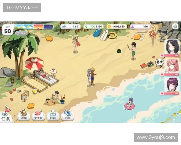 九游论坛中心：丰富的游戏资讯与攻略资源，助你成为游戏中的高手