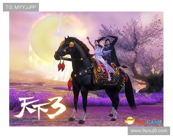 在9游旗舰厅注册平台快速注册，体验丰富多样的热门网络游戏内容与福利