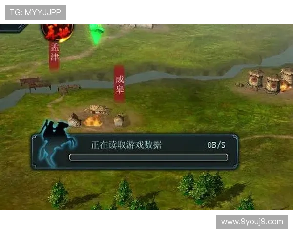 9游官网首页进入常见问题解答及详细操作流程帮助玩家顺利登录游戏