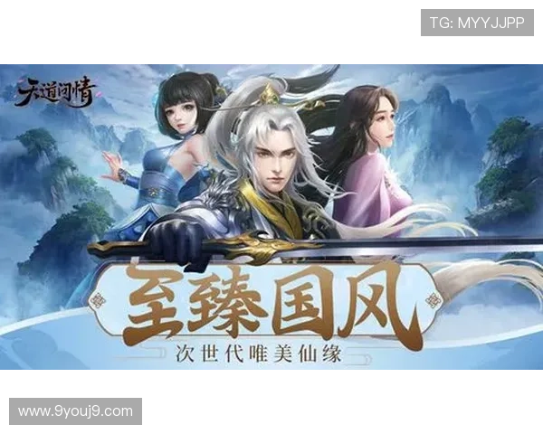 九游会官网真人游戏第一品牌，打造沉浸式真人娱乐体验引领行业新潮流