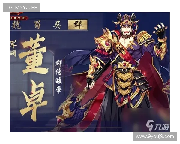 九游官方网站中心提供详细的游戏充值与支付指南，保障玩家资金安全