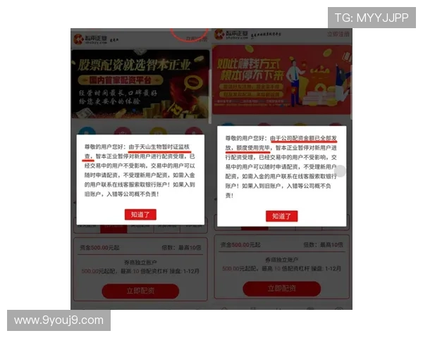 九游会中国J9平台常见问题解答及客服支持服务介绍解决玩家在游戏中的疑问