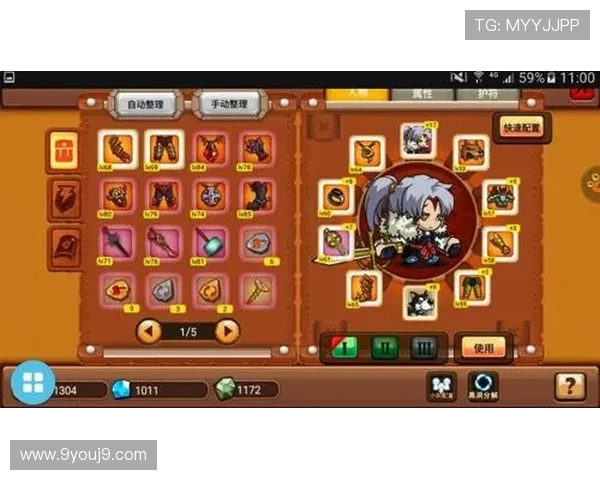 九游娱乐官网注册后如何绑定手机和邮箱提升账号安全性指南