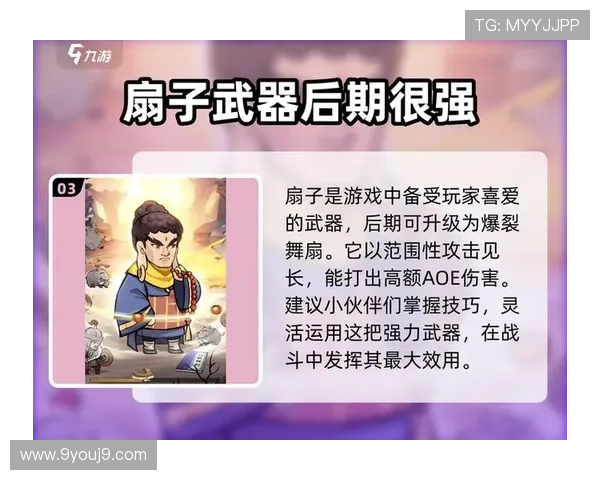 九游游戏社区热门游戏推荐:最新最热游戏资讯与玩家评价一网打尽