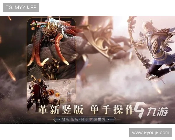 九游网页版本详细介绍与使用指南,帮助玩家轻松掌握网页端游戏操作技巧 九游网页版本详细介绍与使用指南,帮助玩家轻松掌握网页端游戏操作技巧
