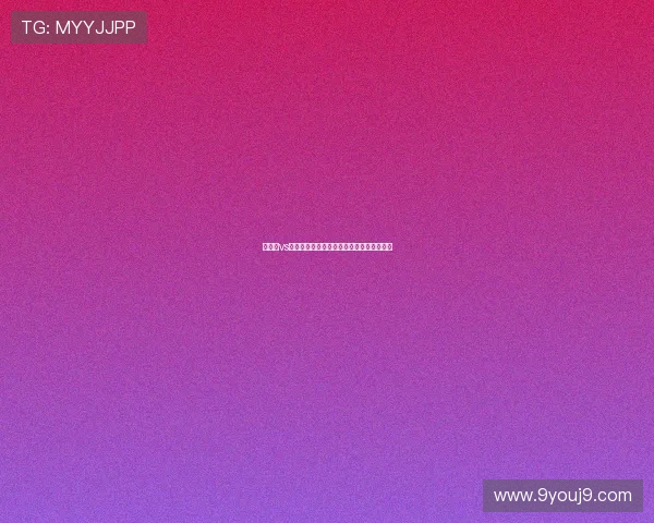 卡塔尔vs波黑比赛中值得关注的明星球员及表现预测