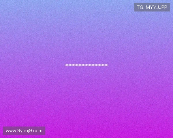 苏格兰队与海地队在世界杯小组赛中的激烈对决全面分析与赛前预测